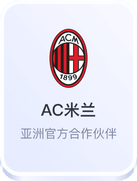 乐天堂体育官方平台首页